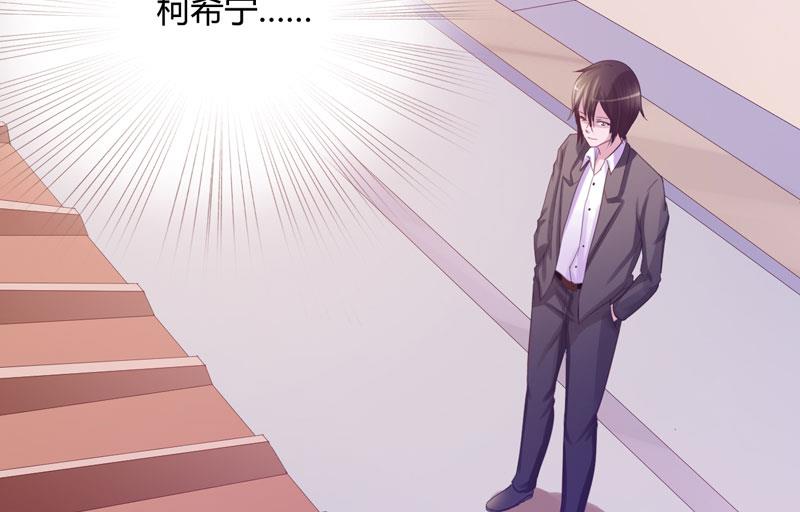 第22话 唐母的刁难-第22话