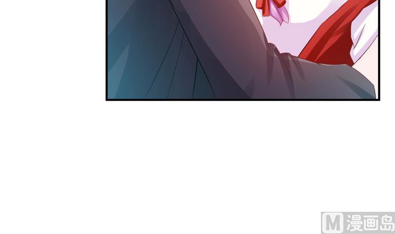 第24话 柯希宁，你只能是我的！(1/2)-第24话