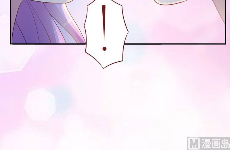 第26话 陌生的唐逸辰-第26话