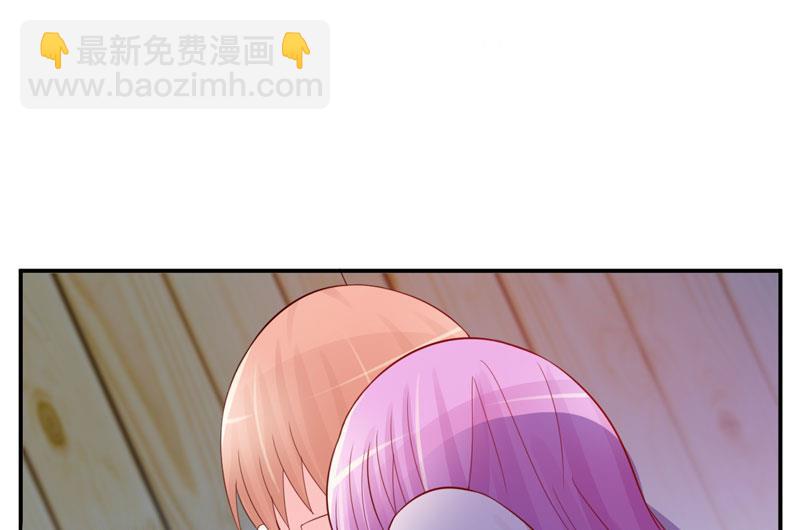 第26话 陌生的唐逸辰-第26话