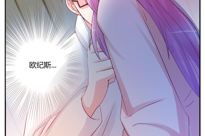 第26话 陌生的唐逸辰-第26话