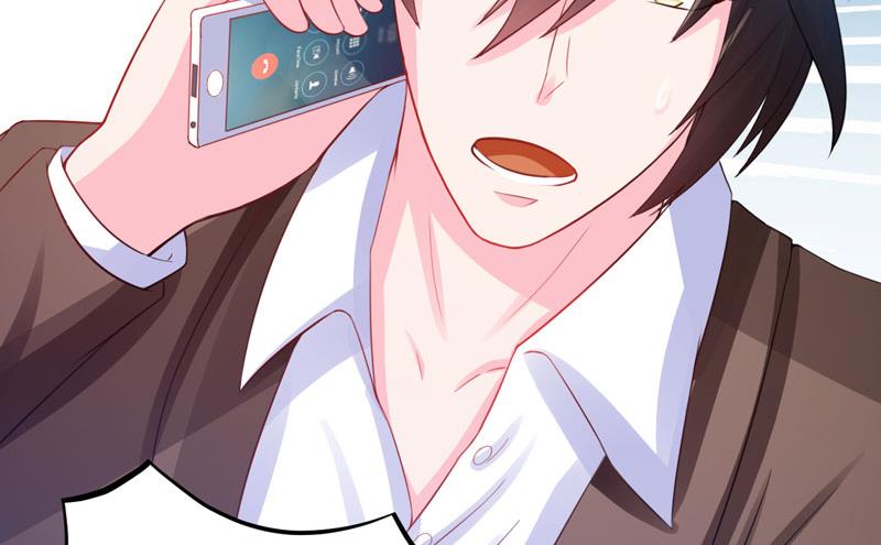 第26话 陌生的唐逸辰-第26话