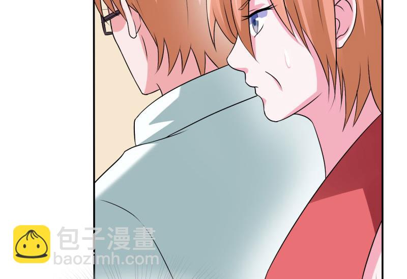 第30话 索赔(1/2)-第30话