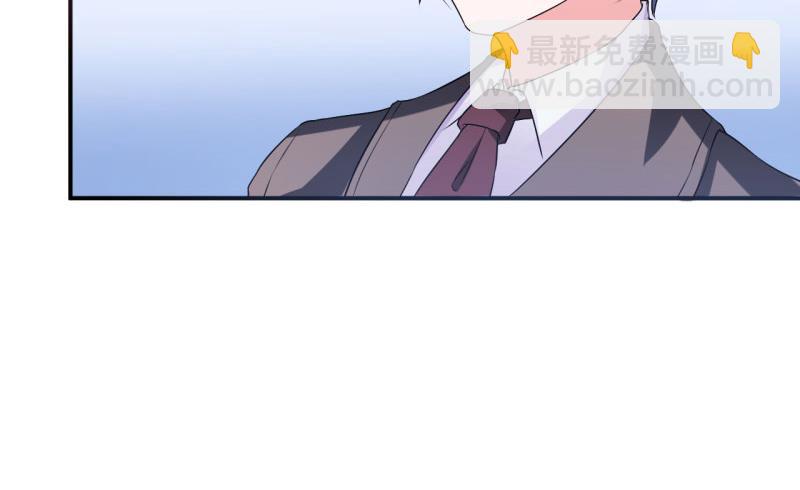 第30话 索赔(1/2)-第30话