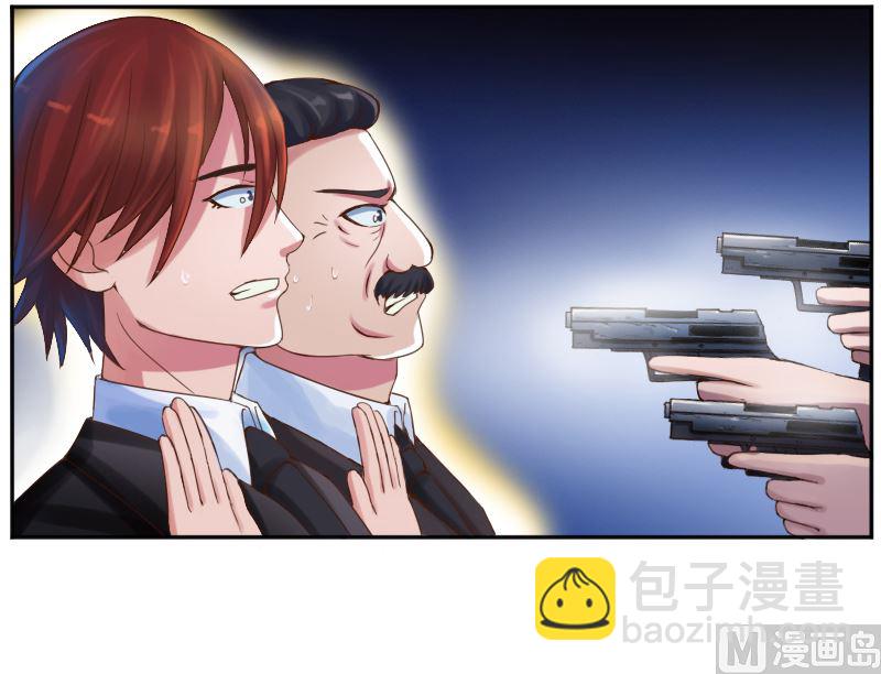 第4话 你是我的专属女佣-第4话