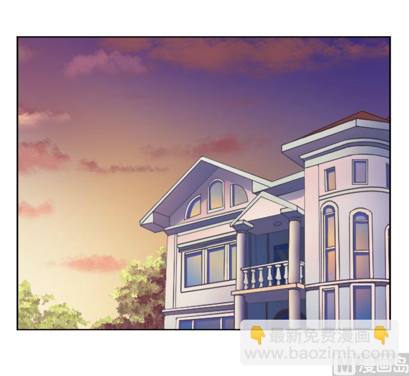 第4话 你是我的专属女佣-第4话