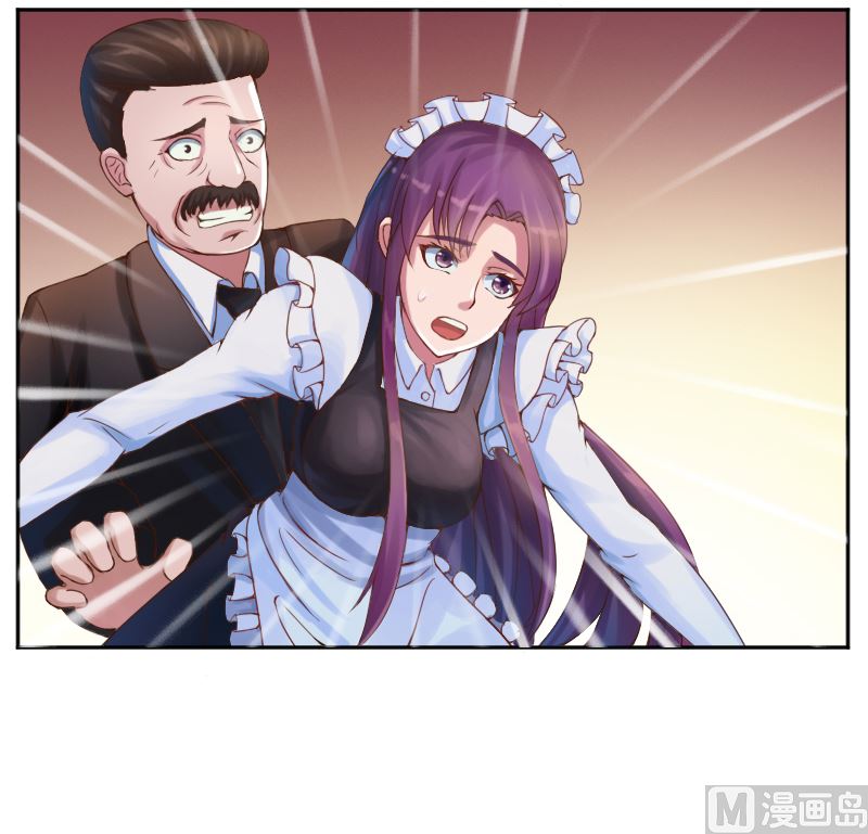 第4话 你是我的专属女佣-第4话