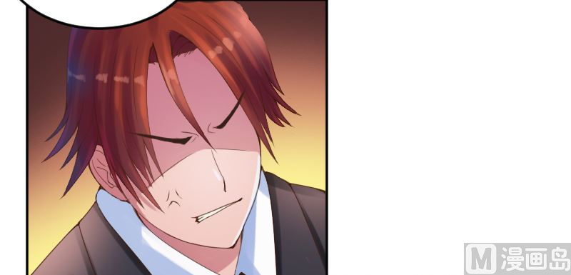 第4话 你是我的专属女佣-第4话