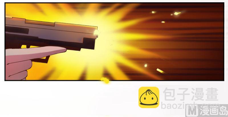 第4话 你是我的专属女佣-第4话