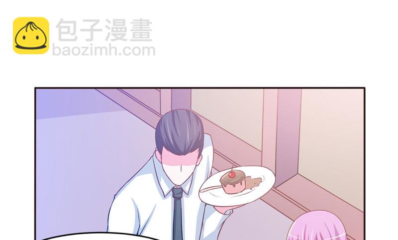 第32话 偷拍-第32话