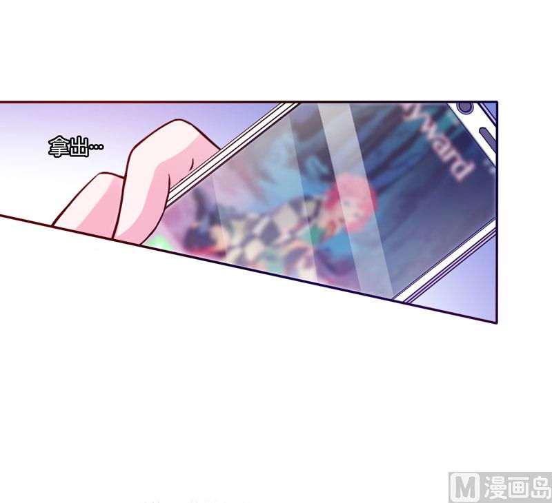 第32话 偷拍-第32话