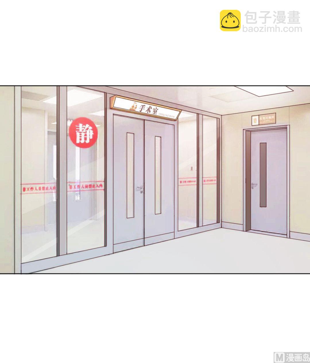 第34话 我是孩子的父亲-第34话