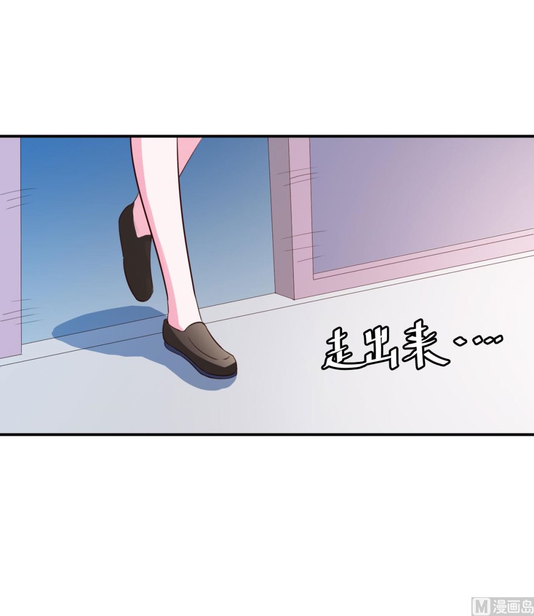 第34话 我是孩子的父亲-第34话