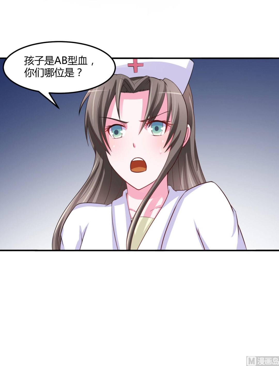 第34话 我是孩子的父亲-第34话