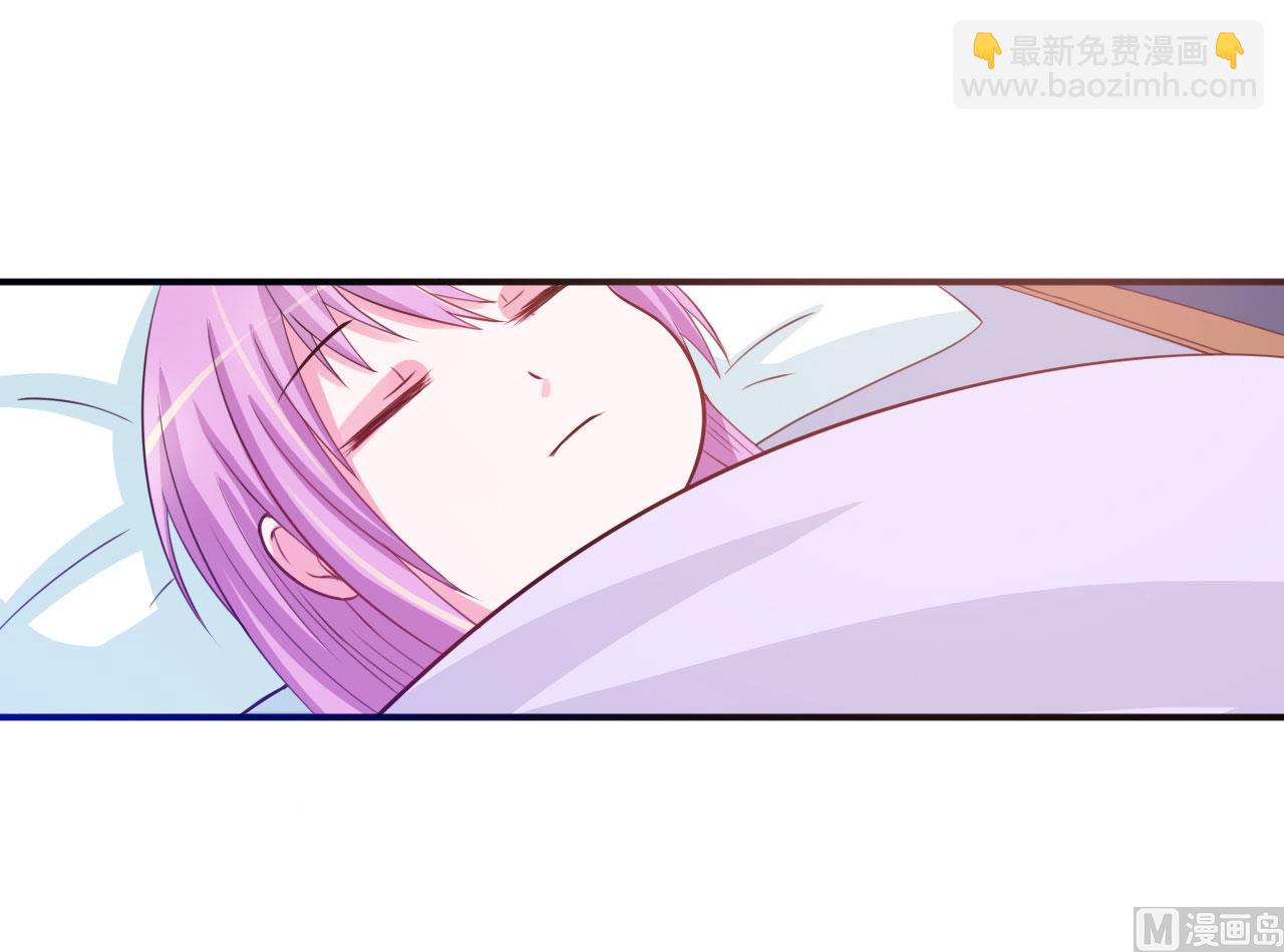 第34话 我是孩子的父亲-第34话