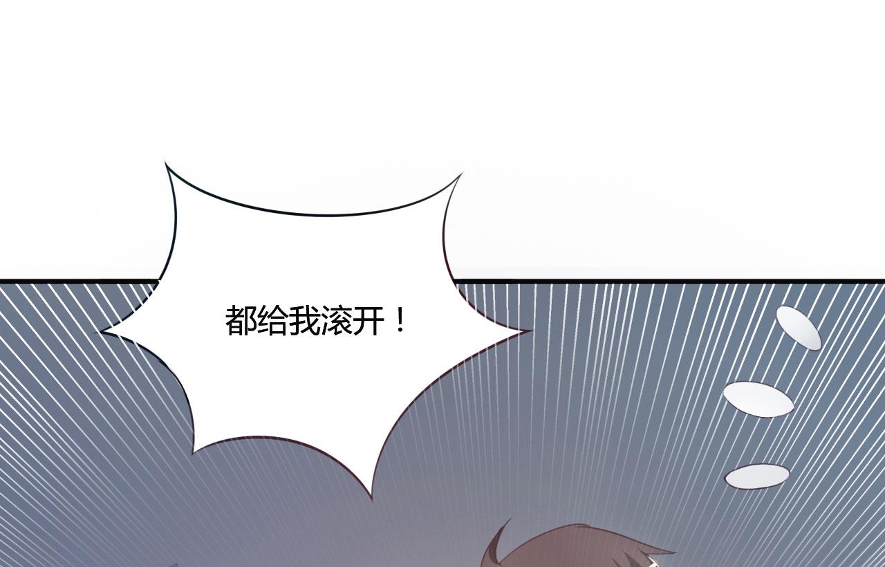 第34话 我是孩子的父亲-第34话