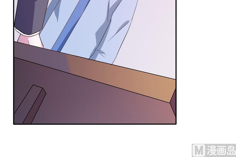 第36话 离婚协议(1/2)-第36话