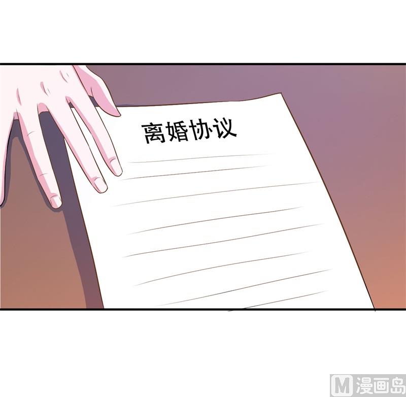 第36话 离婚协议(1/2)-第36话