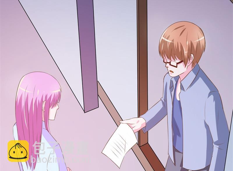 第36话 离婚协议(1/2)-第36话