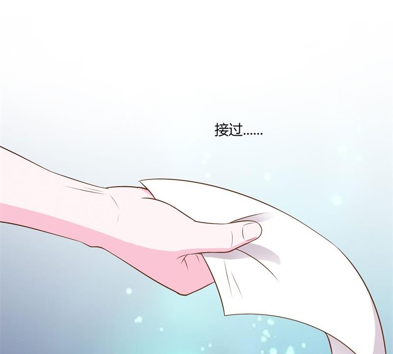 第36话 离婚协议(1/2)-第36话