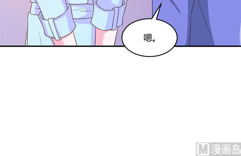 第36话 离婚协议(1/2)-第36话