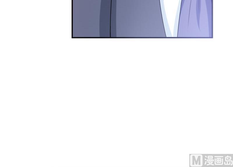 第38话 柯希宁，我们来日方长！(1/2)-第38话