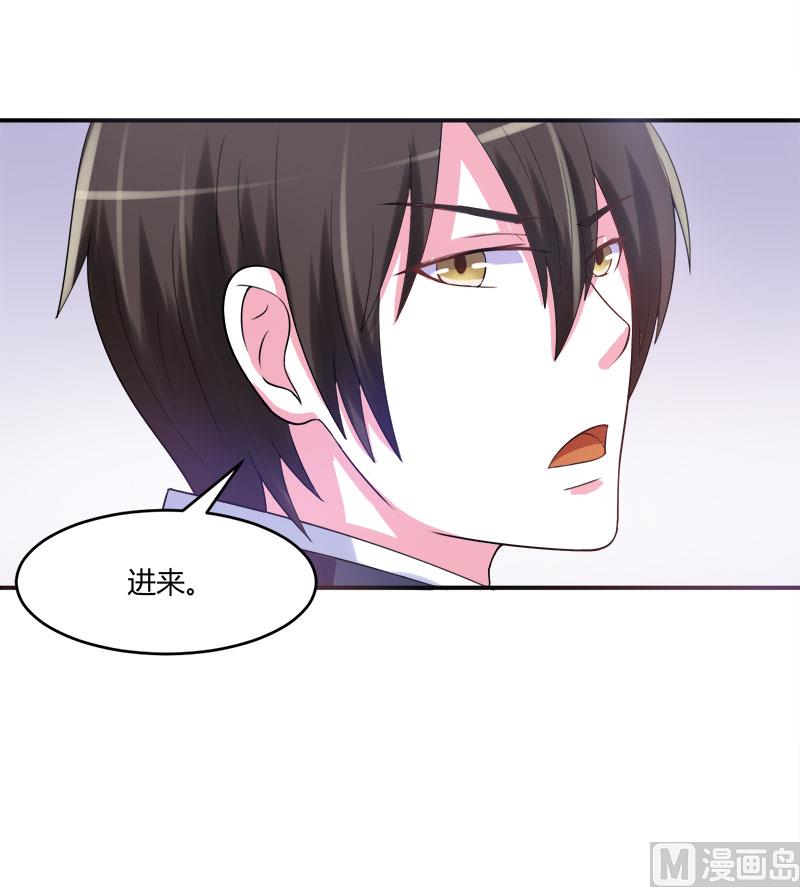 第40话 放心吧，一切有我！(1/2)-第40话