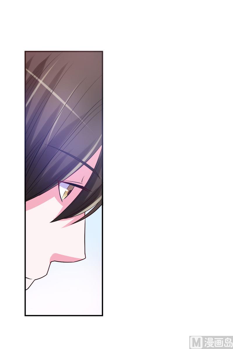 第40话 放心吧，一切有我！(1/2)-第40话