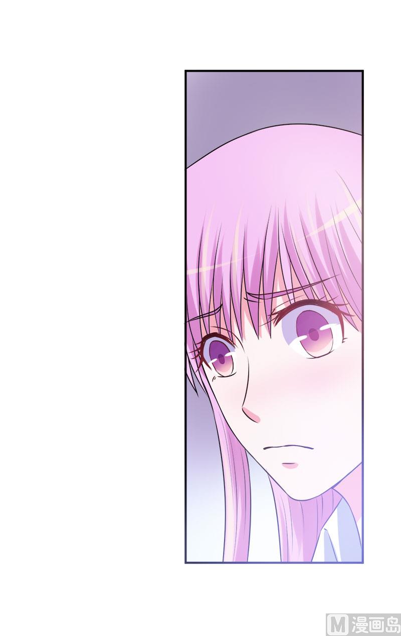 第40话 放心吧，一切有我！(1/2)-第40话