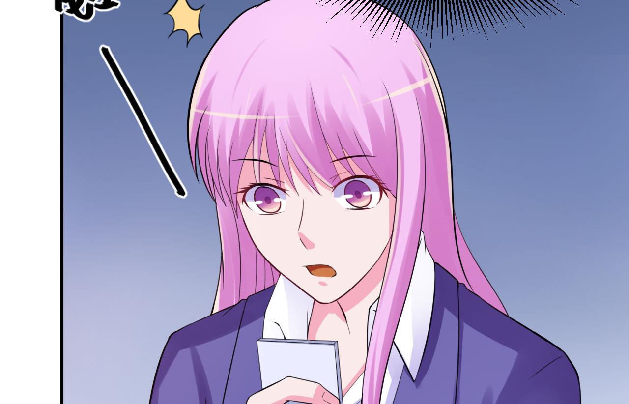 第42话 认清自己的心(1/2)-第42话