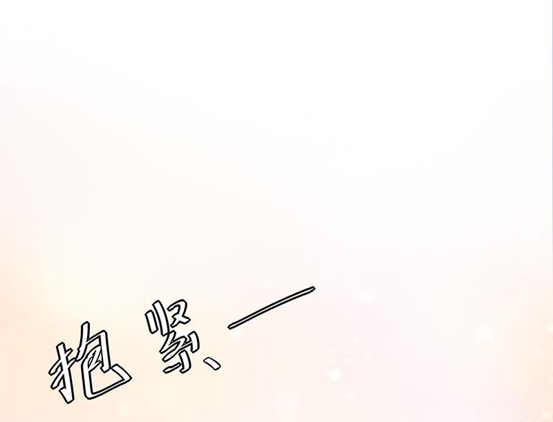 第42话 认清自己的心(1/2)-第42话