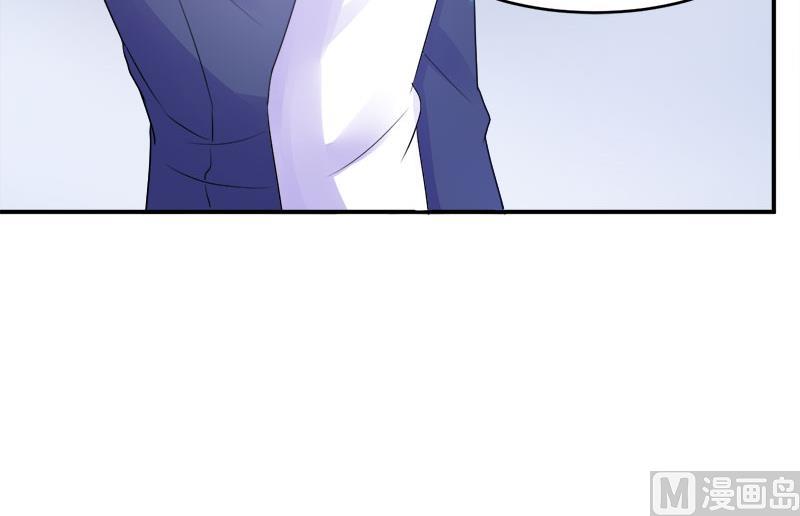 第44话 只是为了报仇(1/2)-第44话