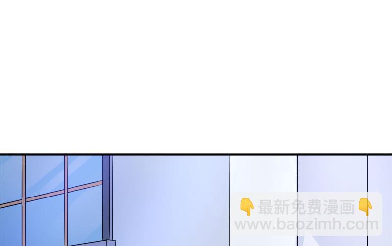 第44话 只是为了报仇(1/2)-第44话