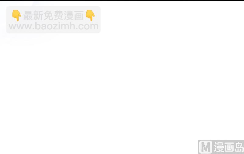 第44话 只是为了报仇(1/2)-第44话