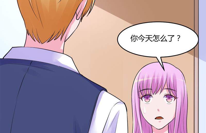 第44话 只是为了报仇(1/2)-第44话