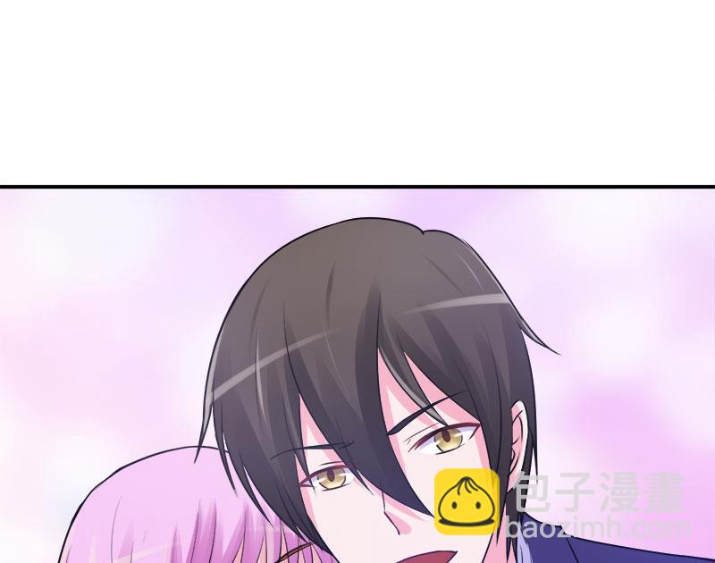 第44话 只是为了报仇(1/2)-第44话