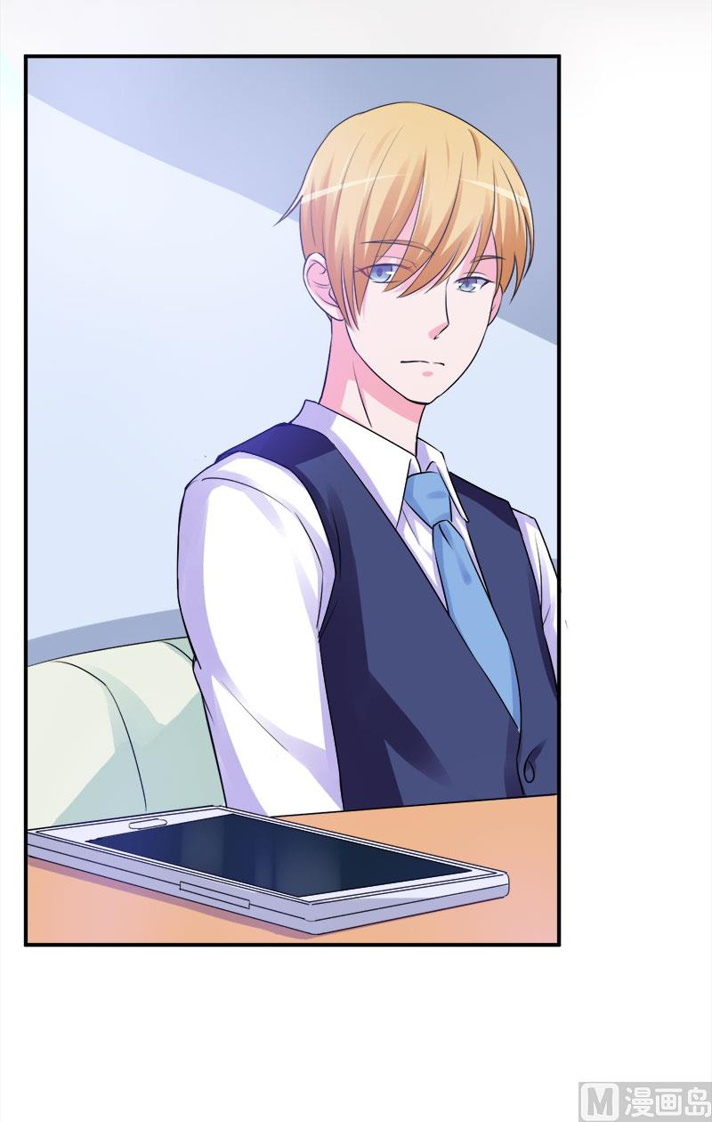 第44话 只是为了报仇(1/2)-第44话