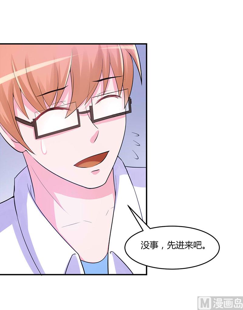 第46话 唐母出事(1/2)-第46话