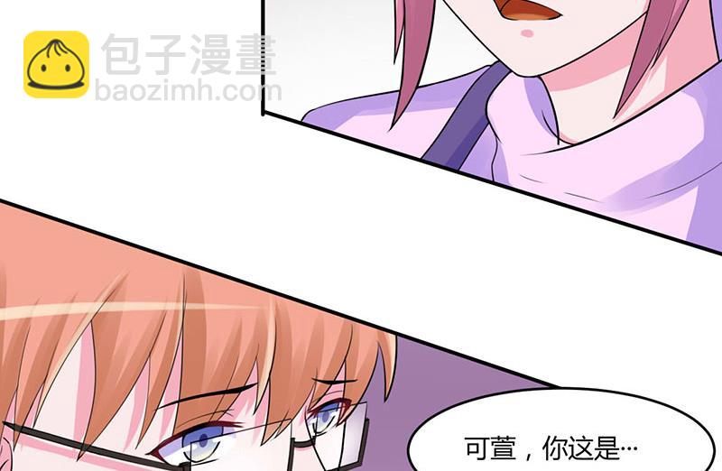 第46话 唐母出事(1/2)-第46话