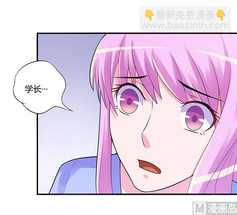 第46话 唐母出事(1/2)-第46话