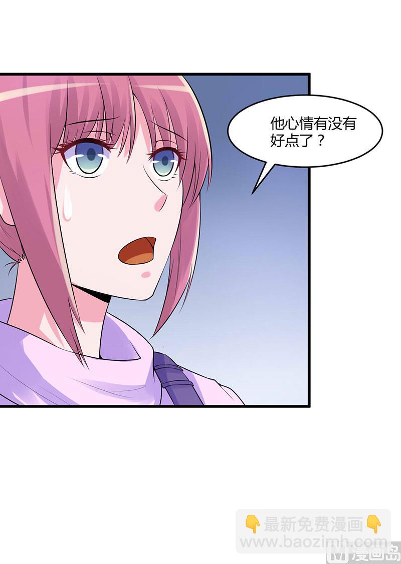 第46话 唐母出事(1/2)-第46话