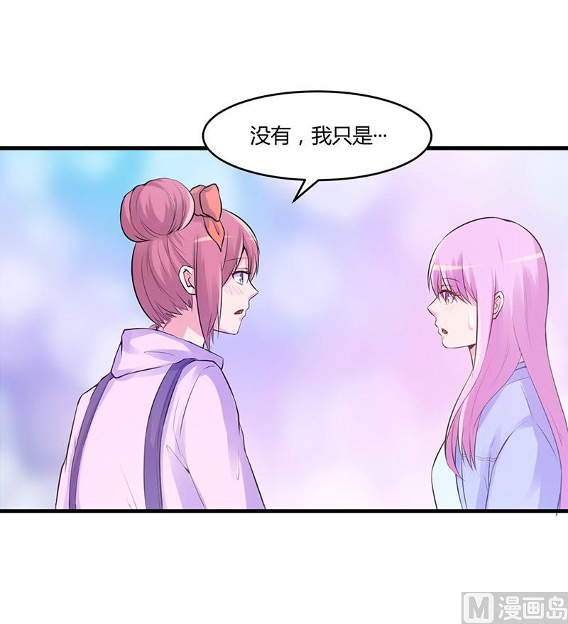 第46话 唐母出事(1/2)-第46话