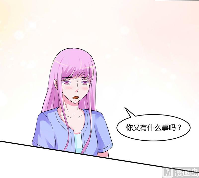 第50话 既然喜欢，就去争取！-第50话