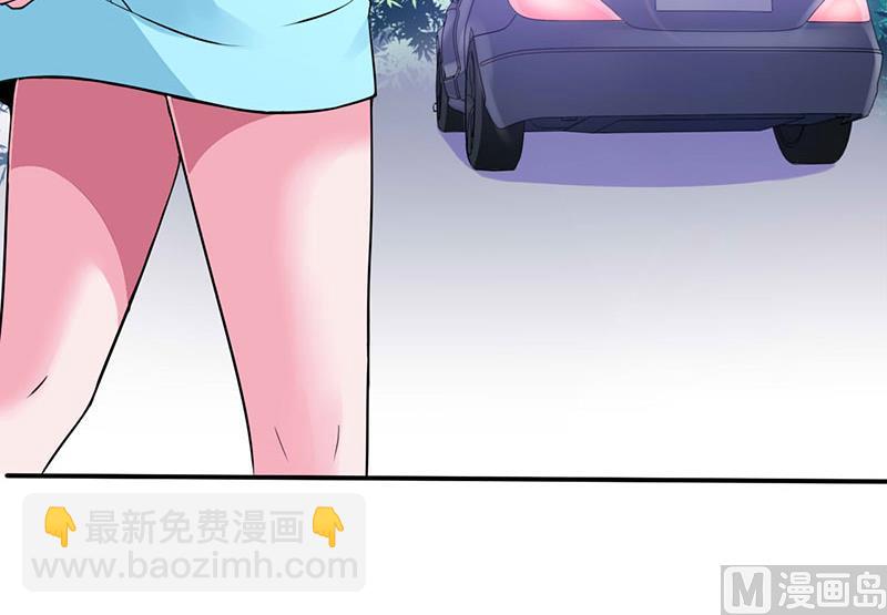 第50话 既然喜欢，就去争取！-第50话