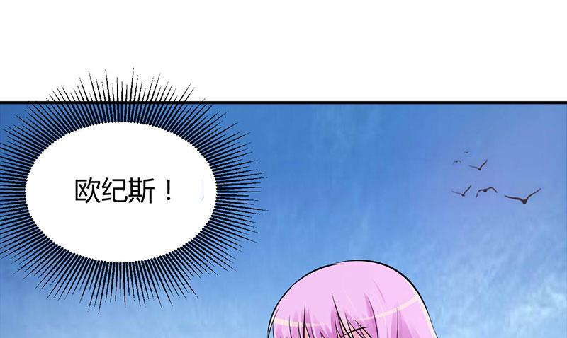 第50话 既然喜欢，就去争取！-第50话