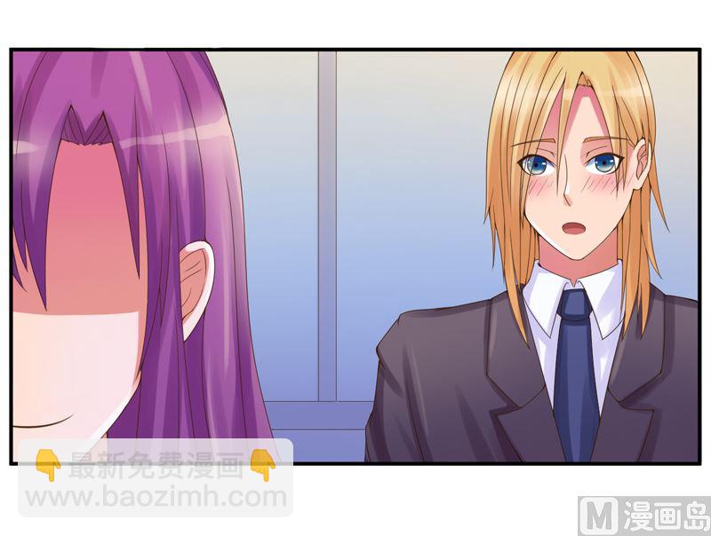 第6话 庆功宴-第6话