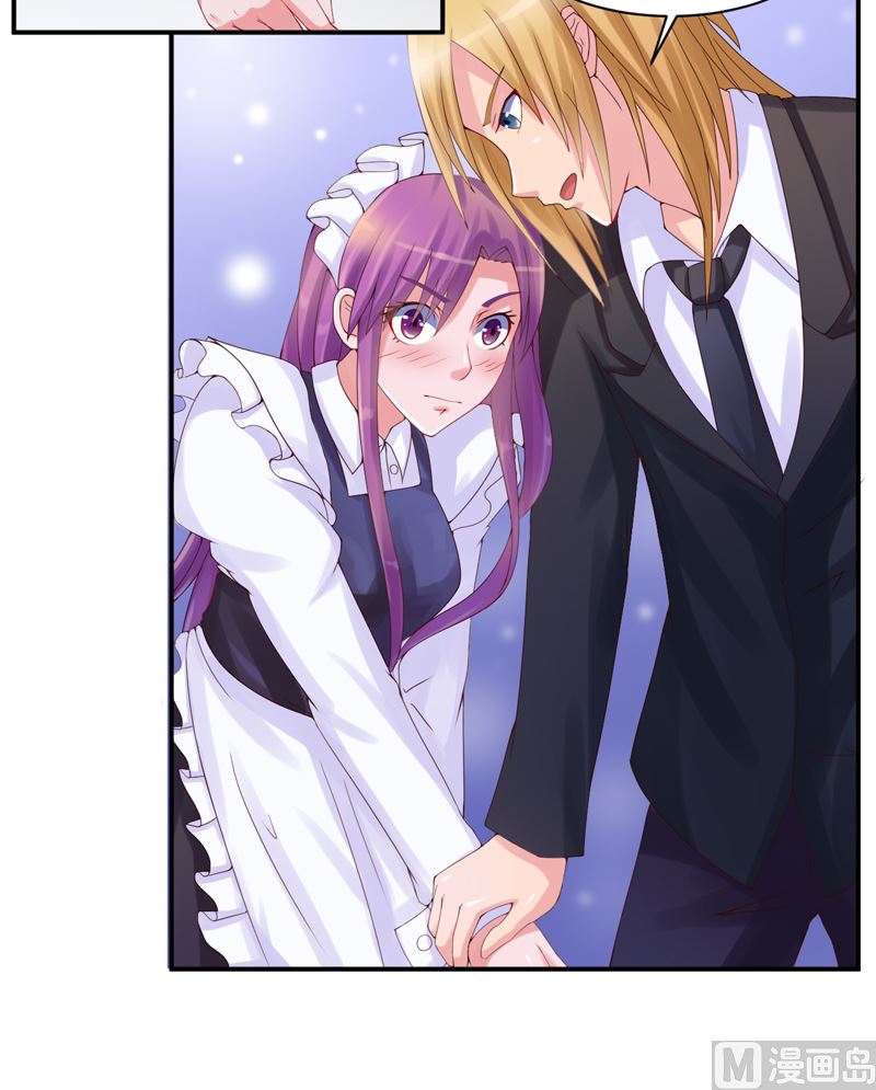 第6话 庆功宴-第6话