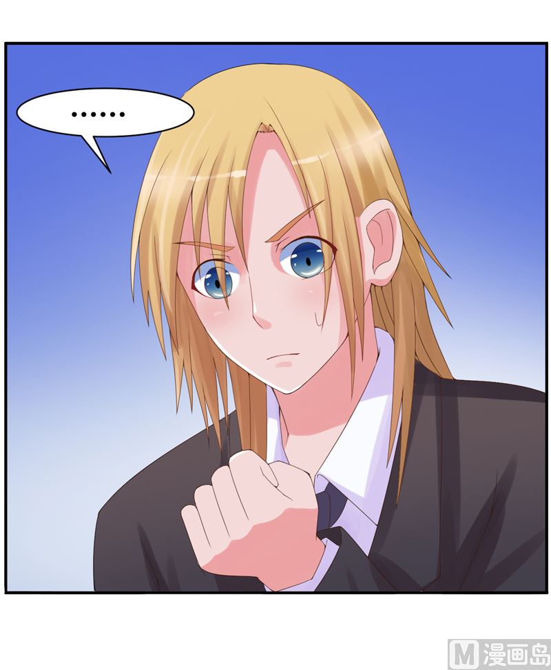 第6话 庆功宴-第6话