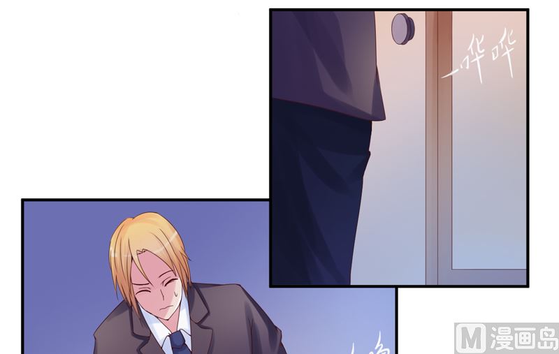 第6话 庆功宴-第6话