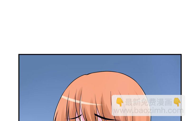 第52话 分忧-第52话